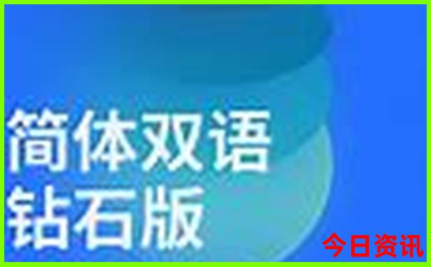 重庆主城带娃游玩的地方推荐