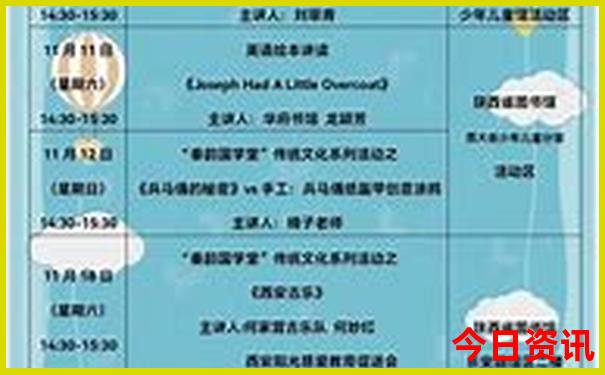合肥周边旅游景点排行榜前十名
