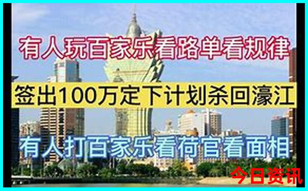 适合避暑的旅游城市